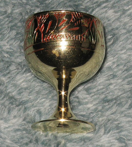 Goblet Exterior View